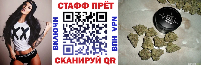 Купить закладку Павловский Посад Гашиш  Галлюциногенные грибы  СОЛЬ  Амфетамин  КОКАИН  Меф мяу мяу  Канабис 