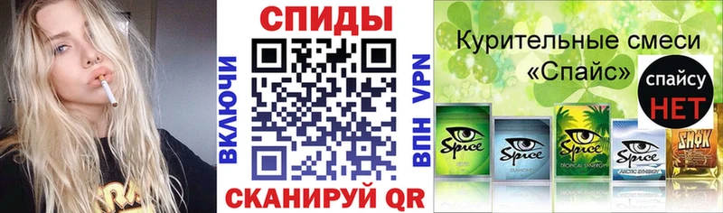 БУТИРАТ Butirat  Павловский Посад 