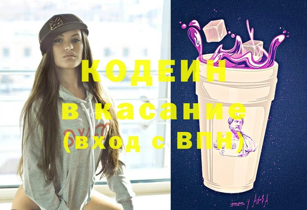 mix Алексеевка