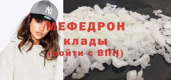 mix Алексеевка