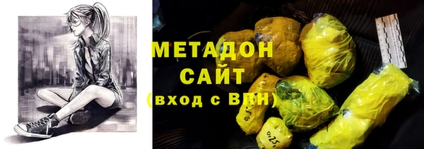 mix Алексеевка