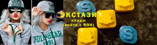 спиды Алзамай