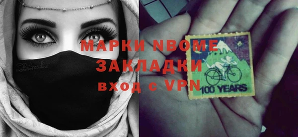 mix Алексеевка