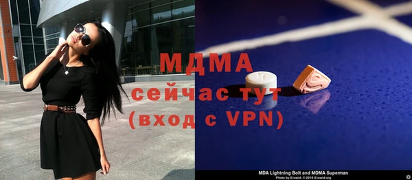 mix Алексеевка
