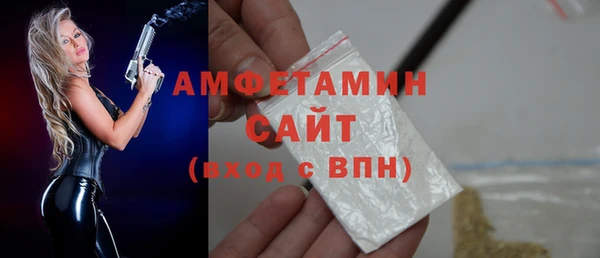спиды Алзамай