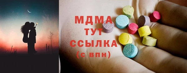 mix Алексеевка