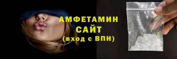 спиды Алзамай