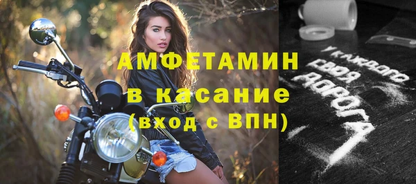 mix Алексеевка