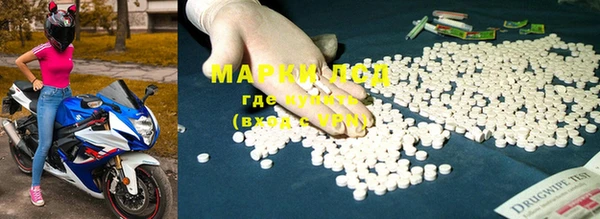 mix Алексеевка