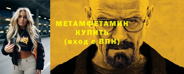 бошки Остров