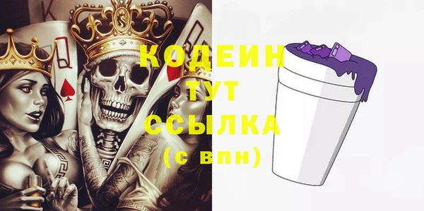 прущие крисы Абдулино