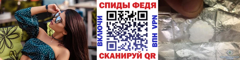 купить сайты Павловский Посад МЕТАМФЕТАМИН пудра