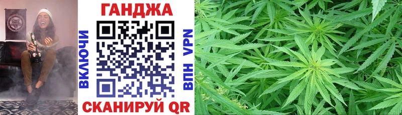 как найти наркотики  Павловский Посад  Каннабис семена 